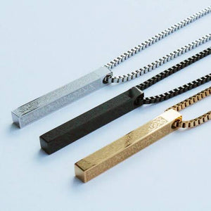 Ayatul Kursi Bar Necklace - Islamic Jewelry Pendant | Nazzah