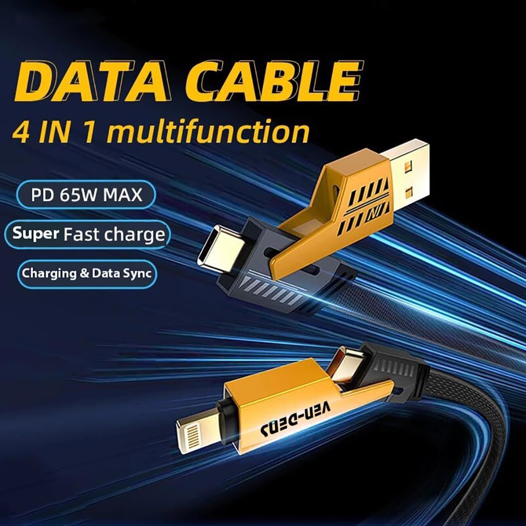 4 in 1 Car Charging Cable - Multi USB | Nazzah
