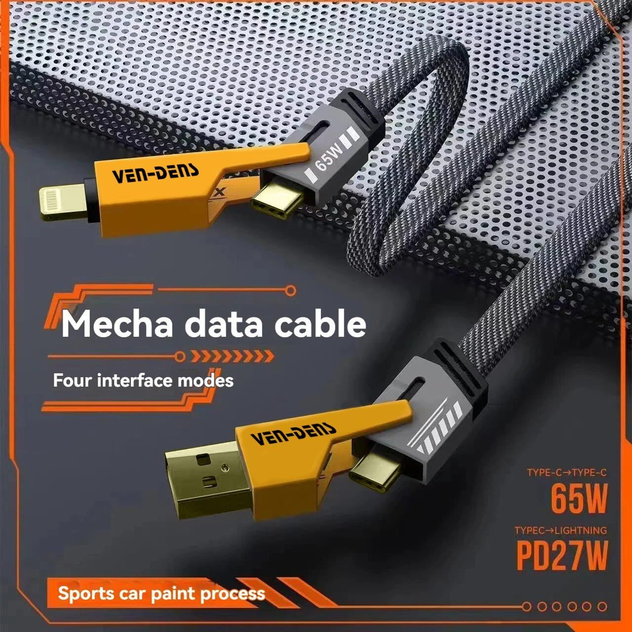 4 in 1 Car Charging Cable - Multi USB | Nazzah
