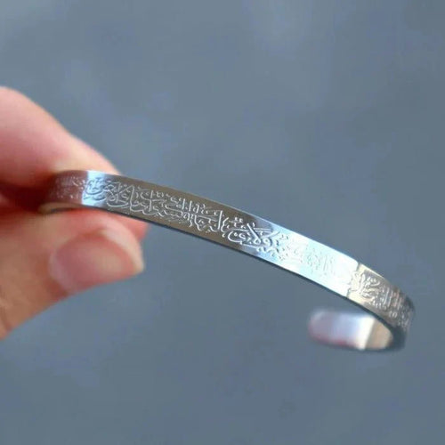 Ayat-ul-Kursi Islamic Bangle– Elegant Muslim Prayer Bracelet & Spiritual Gift