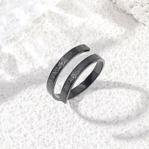Ayatul Kursi Rings - Islamic Jewelry | Nazzah
