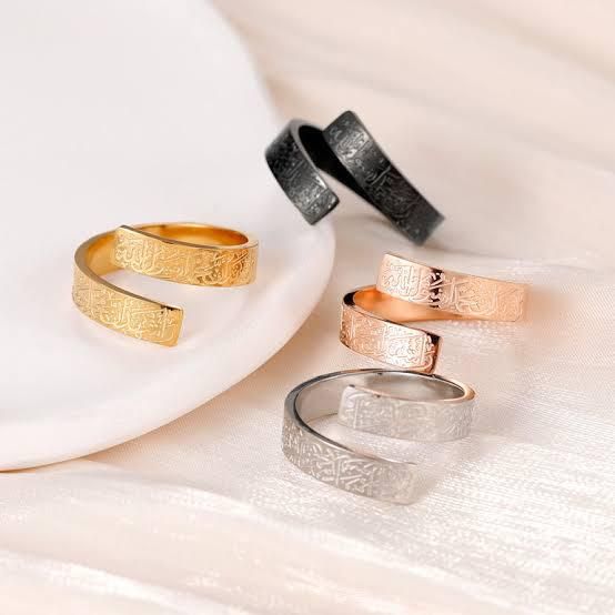 Ayatul Kursi Rings - Islamic Jewelry | Nazzah
