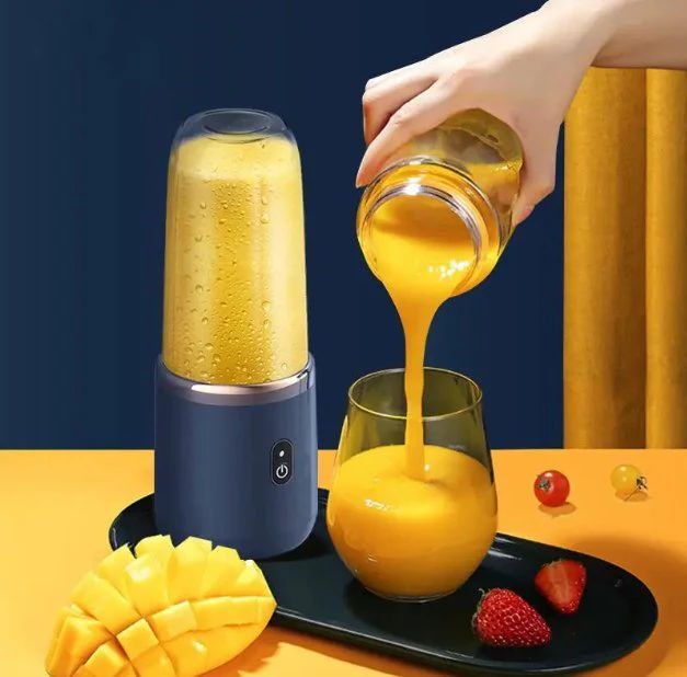 Portable Blender with Cup - Rechargeable Smoothie Maker | Nazzah
